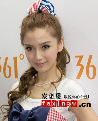 黃曉明女友楊穎AngelaBaby 演繹時尚潮流髮型