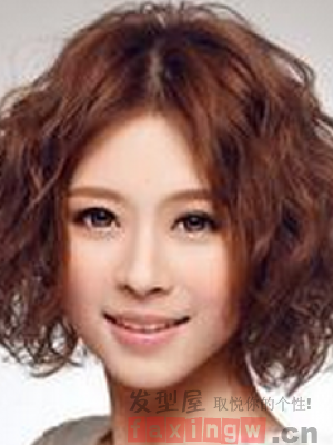 短髮燙髮