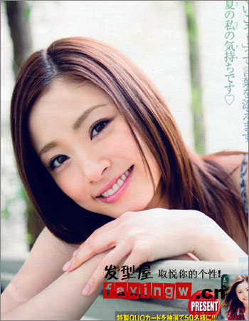 日本女星上戶彩甜美雜誌寫真 中長直發髮型顯清純