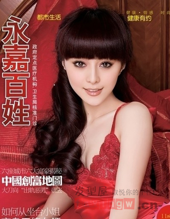 時尚雜誌封面髮型 完美詮釋女性之美