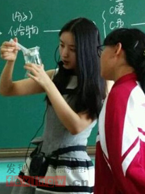  最美生物老師鄧媛媛 清純治癒系髮型圖片
