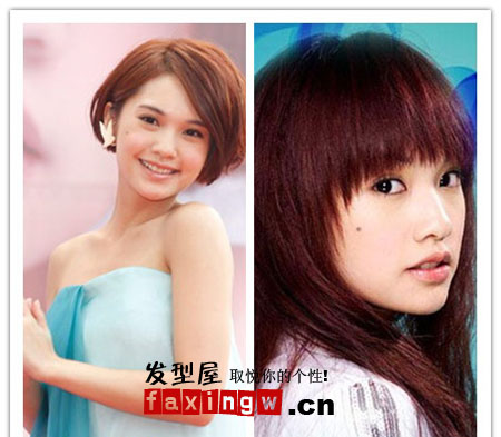 姚笛范冰冰隋俊波等女星長短髮 氣質顯然不同