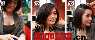 髮型DIY:韓式女生短髮髮型扎法