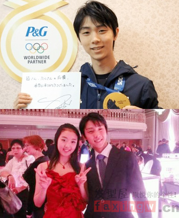 2014冬奧會花滑冠軍羽生結弦萌照 清新短髮獲封小男神
