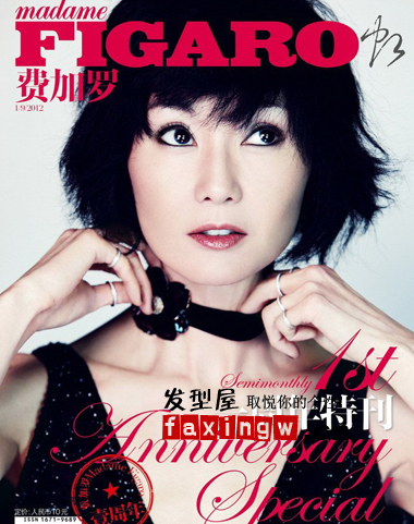 張曼玉雜誌封面照 示範40歲大齡女人適合短髮髮型圖片