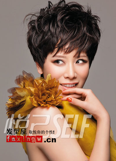 海清九月最新封面短髮髮型圖片