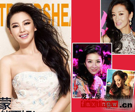 女明星個性潮流側“Q”髮型