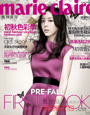 雜誌封面女生髮型欣賞 彰顯時尚迷人百變風