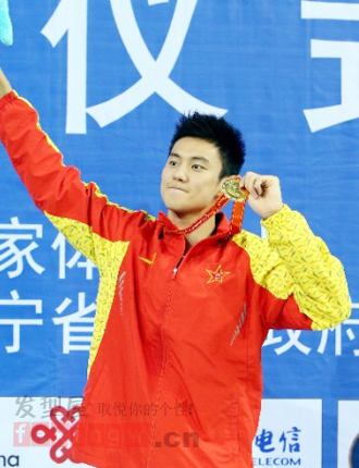 中國泳壇小男神寧澤濤驚艷亞運會 寸頭短髮展魅力