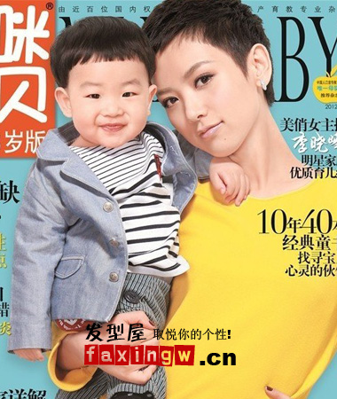 美麗女主播李曉峰與兒子親子髮型盡顯甜蜜溫馨