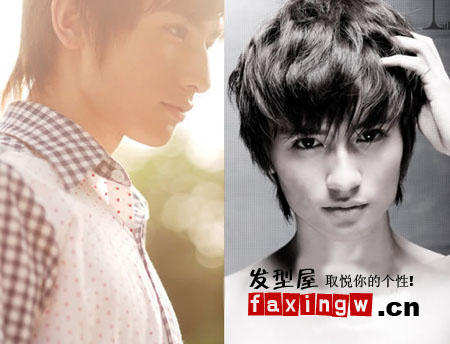 美男超好看男生髮型打造王子范漫畫帥哥