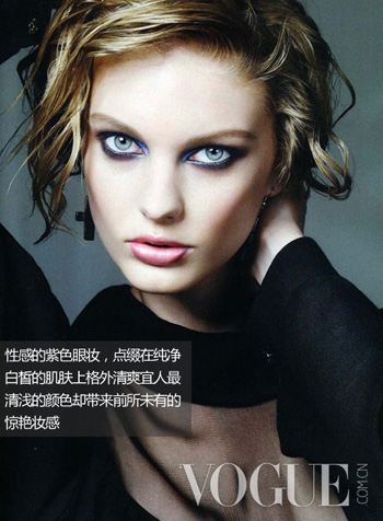 2011女星最新美妝美發圖片