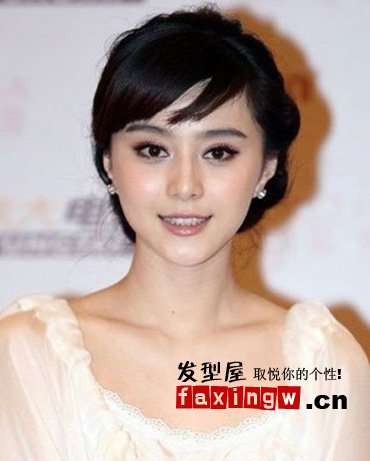 元旦派對 學女王范冰冰玩轉髮髻hold全場