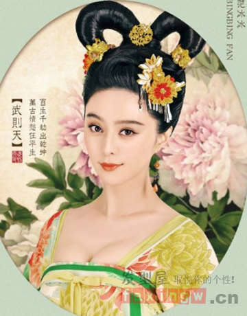范冰冰《武則天》首曝劇照 古裝造型美艷pk張馨予