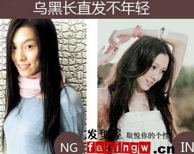 四個挽救技巧讓失敗髮型瞬間亮眼