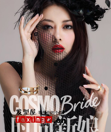 《時尚新娘》5月刊 熊黛林領銜演繹新娘髮型