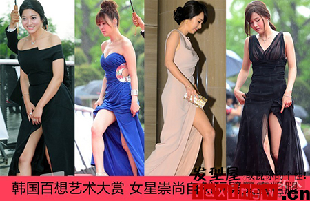 49屆韓國百想藝術大賞女星女神造型盤點  愛劈叉露粗腿