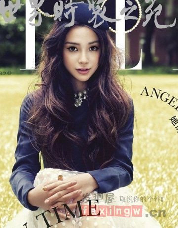 Angelababy《ELLE》11月封面大片 甜美捲髮詮釋性感小清新