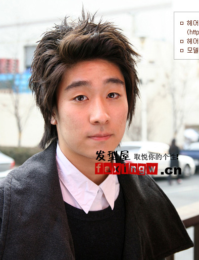 韓式男生碎發髮型