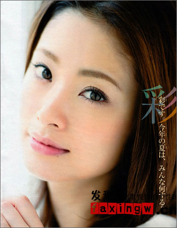 日本女星上戶彩甜美雜誌寫真 中長直發髮型顯清純