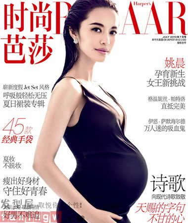 孕婦頭型圖片大全
