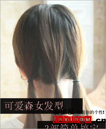 森女系扎發髮型盤發教程 可愛又減齡